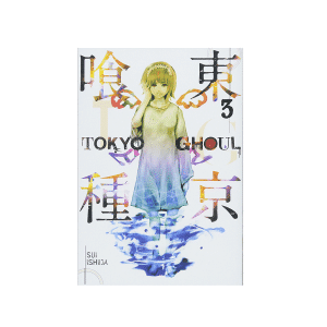 خرید مانگای TOKYO GHOUL VOL. 3 توکیو غول جلد 3 از بوک کند