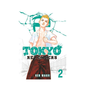 خرید مانگای TOKYO REVENGERS VOL.2 انتقام جویان توکیو جلد 2 از بوک کند