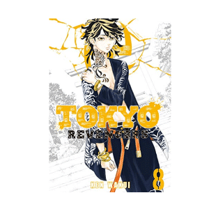 خرید مانگای TOKYO REVENGERS VOL.8 انتقام جویان توکیو جلد 8 از بوک کند