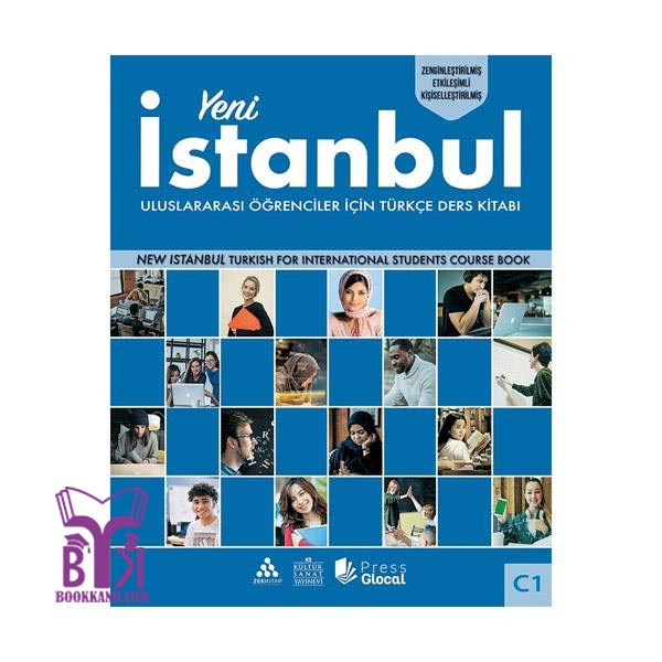 خرید کتاب Yeni Istanbul c1 بوک کند Bookkand