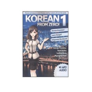 خرید کتاب Korean from Zero1 _ بوک کند