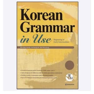خرید کتاب Korean grammar in use beginner_ بوک کند