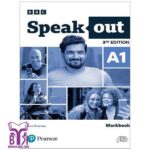 خرید Speak Out A1 Third Edition بوک کند Bookkand