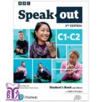 خرید کتاب Speak out C1 C2 بوک کند Bookkand