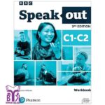 خرید کتاب Speak out C1 C2 بوک کند Bookkand