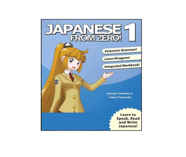 خرید کتاب Japanese from zero1 _ بوک کند