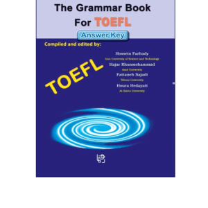 The Grammar Book For TOEFL