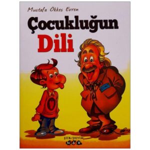 خرید کتاب cocuklugun-dili- بوک کند Bookkand