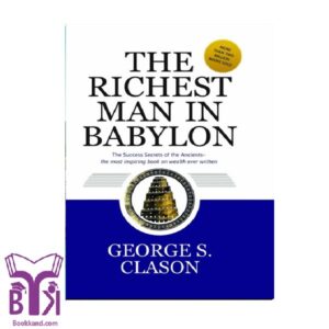 The Richest Man in Babylon