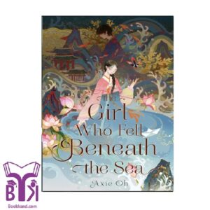 The girl who fell beneath the sea