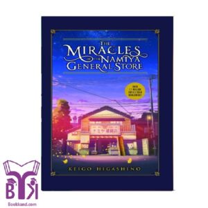 The miracles of the namiya general store