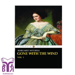 Gone with the wind