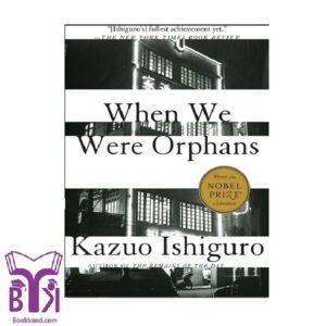 When we were orphans