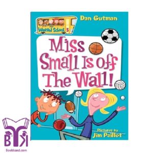 Miss small is off the wall!(5)