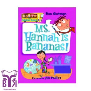 Ms. Hannah is bananae(4)