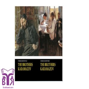 The brothers karamazov