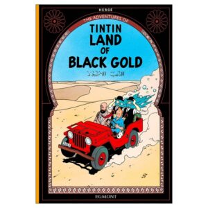 خرید کتاب tintin-land-of-black-gold (1) بوک کند Bookkand