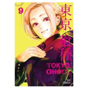 خرید کتاب tokyo ghoul 9 بوک کند Bookkand