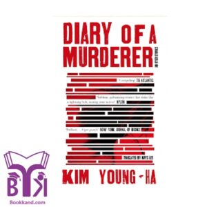 Diary of a murderer