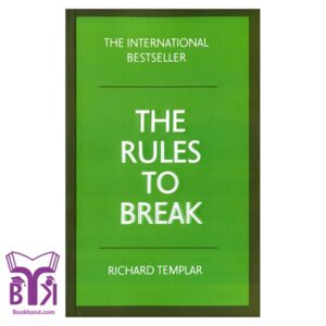 The Rules to Break