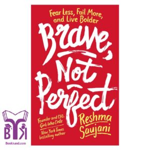 Brave Not Perfect