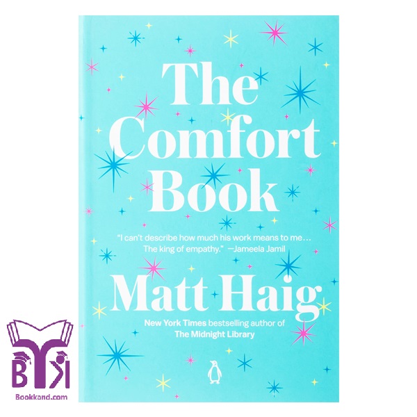 The Comfort Book