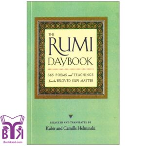 The Rumi Daybook