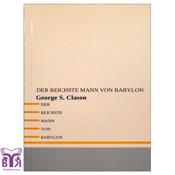 Der reichste Mann von Babylon