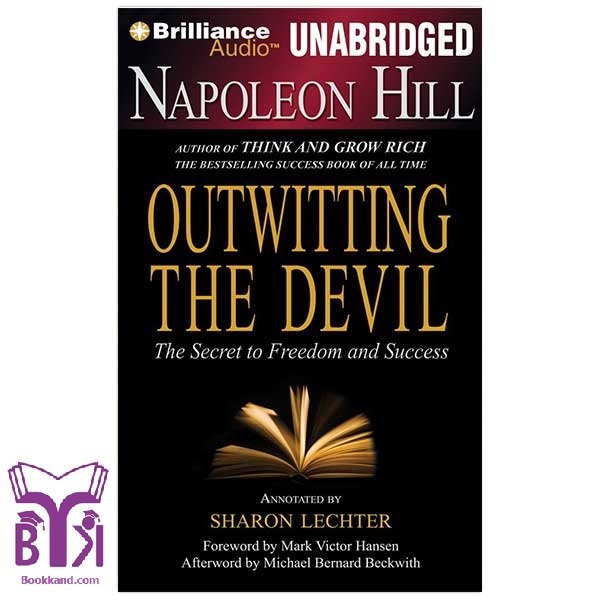 Outwitting the Devil