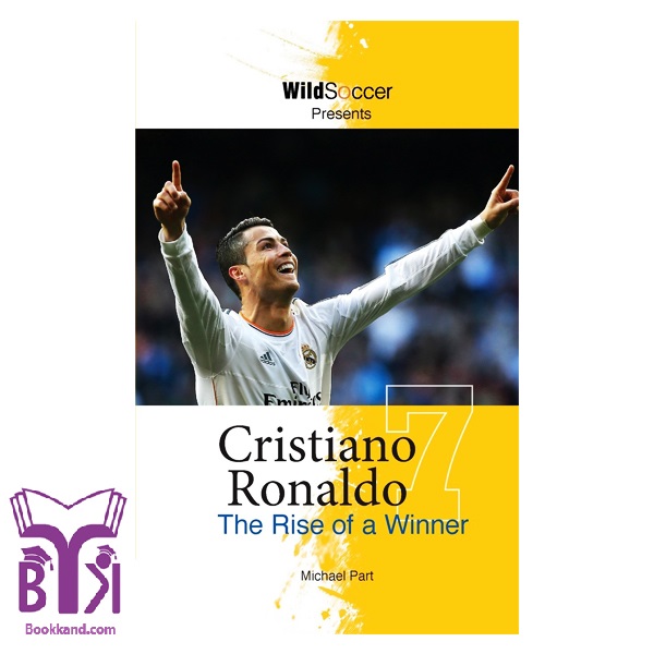 Cristiano Ronaldo The Biography