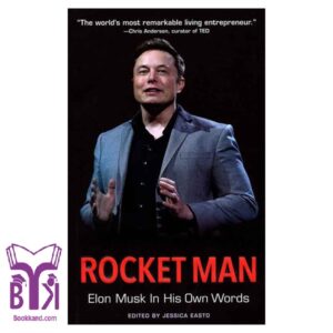 Rocket Man