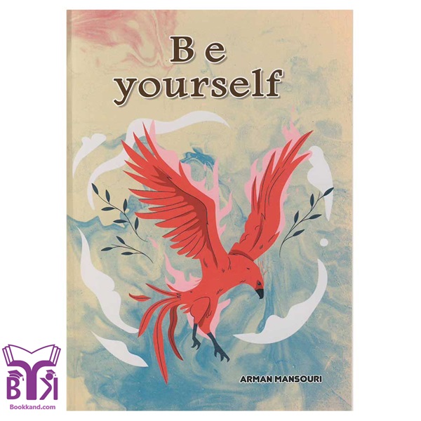 Be Yourself