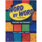 خرید کتاب Word-By-Word-Picture-Dictionary بوک کند Bookkand