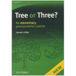 خرید tree-orThree-an-elementary بوک کند Bookkand