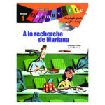 خرید کتاب a la racherch بوک کند Bookkand