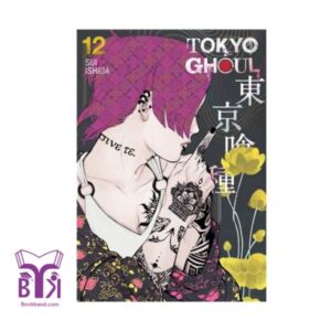 کتاب مانگا TOKYO GHOUL VOL.12 توکیو غول جلد12