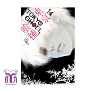 کتاب مانگا TOKYO GHOUL VOL.14 توکیو غول جلد14