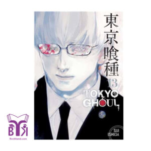 کتاب مانگا TOKYO GHOUL VOL.13 توکیو غول جلد13