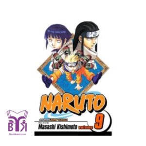 کتاب مانگا Naruto Vol. 9 نارتو جلد9