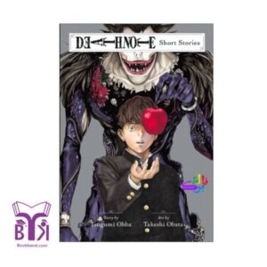 کتاب مانگا Death Note short stories 2022