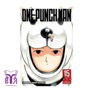 کتاب One Punch Man vol 15