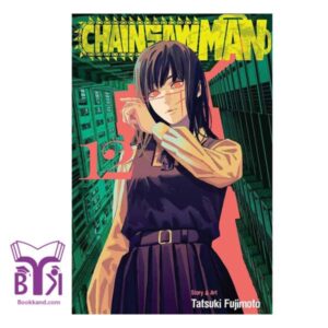 کتاب Chainsaw Man 12