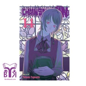 کتاب Chainsaw Man 14
