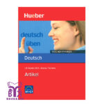 خرید کتاب Deutsch-uben-Artikel-Taschentrainer-A1-C1 بوک کند