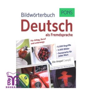 خرید کتاب PONS-Bildworterbuch-Deutsch-als-Fremdsprache-bild- بوک کند