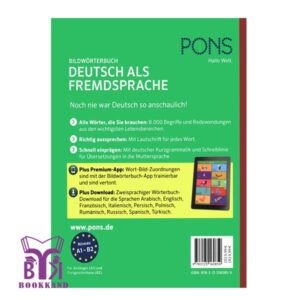 خرید کتاب PONS-Bildworterbuch-Deutsch-als-Fremdsprache-po بوک کند