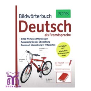 خرید کتاب دیکشنری تصویری آلمانی پونز ویرایش جدید PONS Bildworterbuch Deutsch als Fremdsprache بوک کند