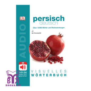 خرید کتاب Visuelles-Worterbuch-Persisch-Deutsch- بوک کند