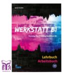 خرید کتاب کتاب آزمون آلمانی ورکشتات Werkstatt B1 lehrbuch mit Arbeitsbuch بوک کند