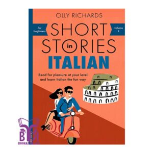 خرید کتاب Short Stories in Italian بوک کند